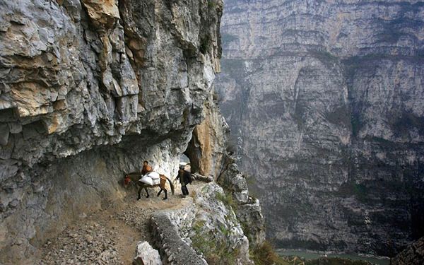 Gula, China