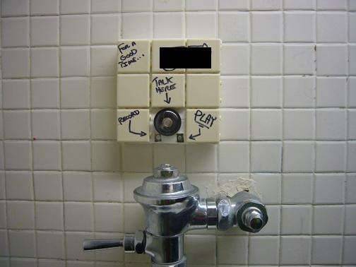 bathroom-graffiti-100715-1-min