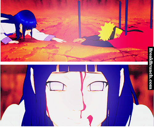 Do you remember this scene in Naruto