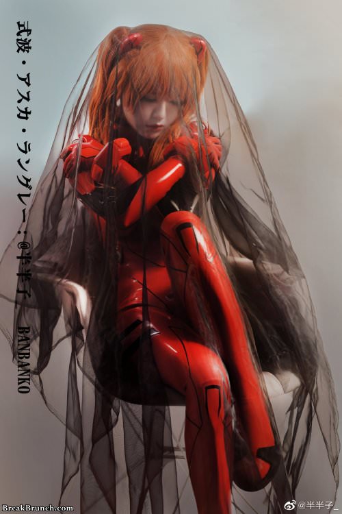 Asuka Langley Soryu cosplay from Neon Genesis Evangelion (6 pics)