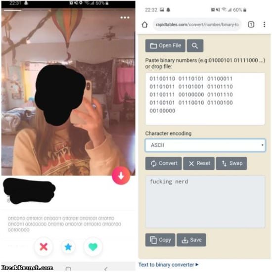 30 shameless Tinder profiles