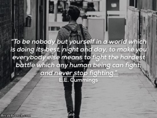 Never stop fighting