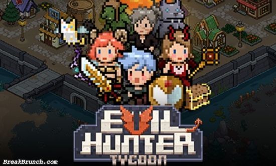 Evil Hunter Tycoon: How to get the best hunters