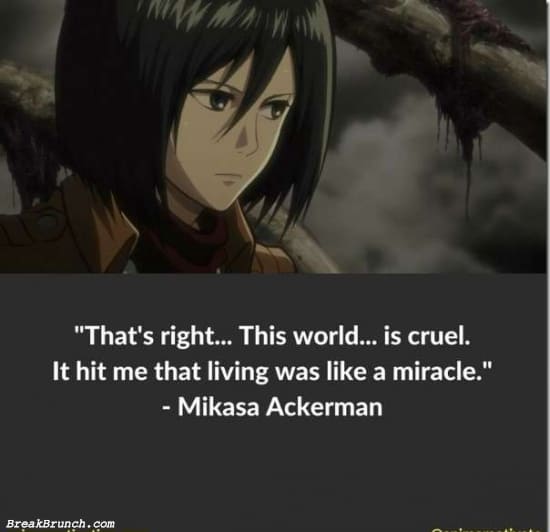 mikasa-ackerman--famous-anime-quote-5e9168b89e9b564f6