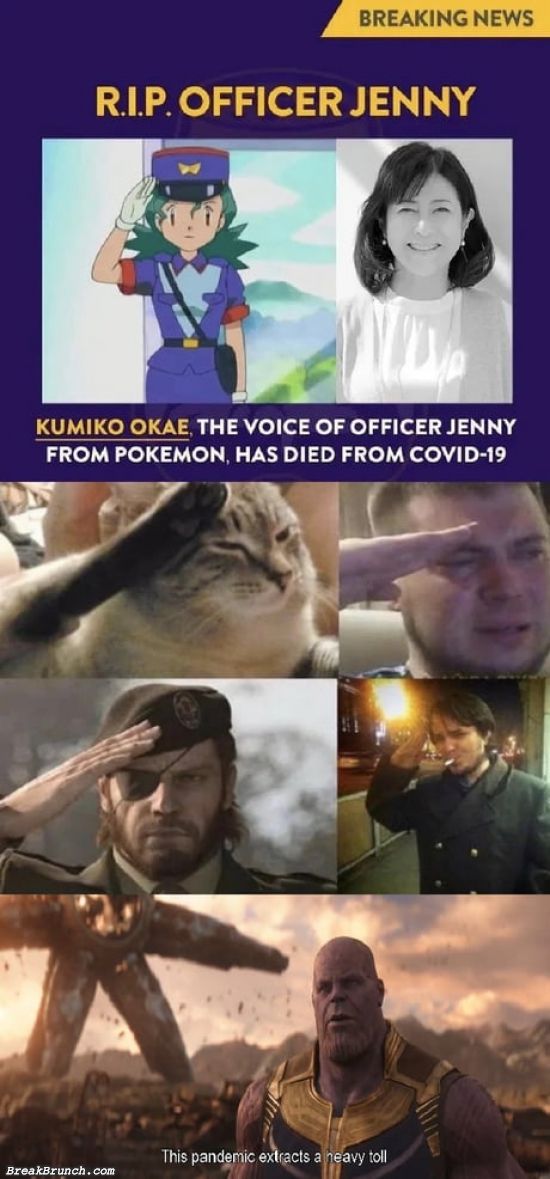 RIP Officer Jenny