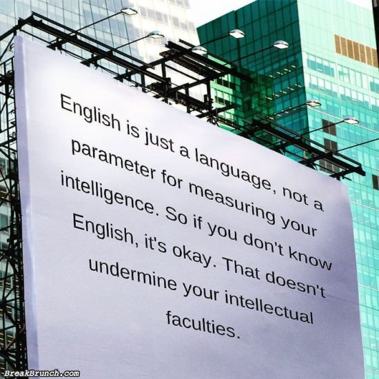 English is just a language