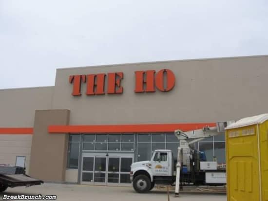 Welcome to the Ho