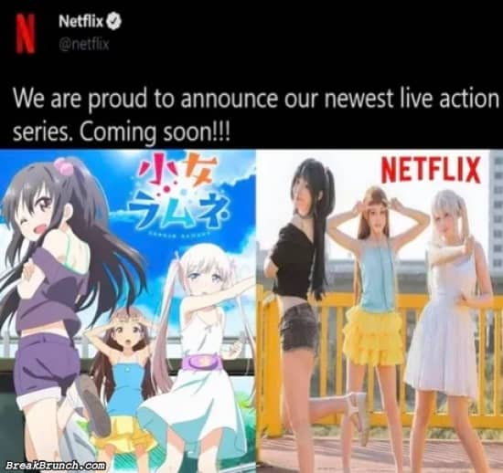 I don’t believe Netflix
