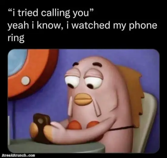 I Know Lol BreakBrunch