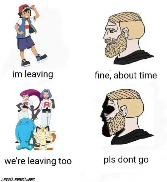 Please don’t go