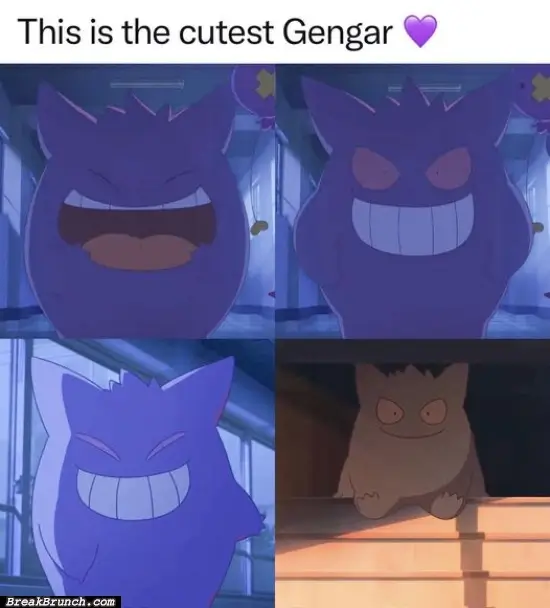This is the cutest Gengar