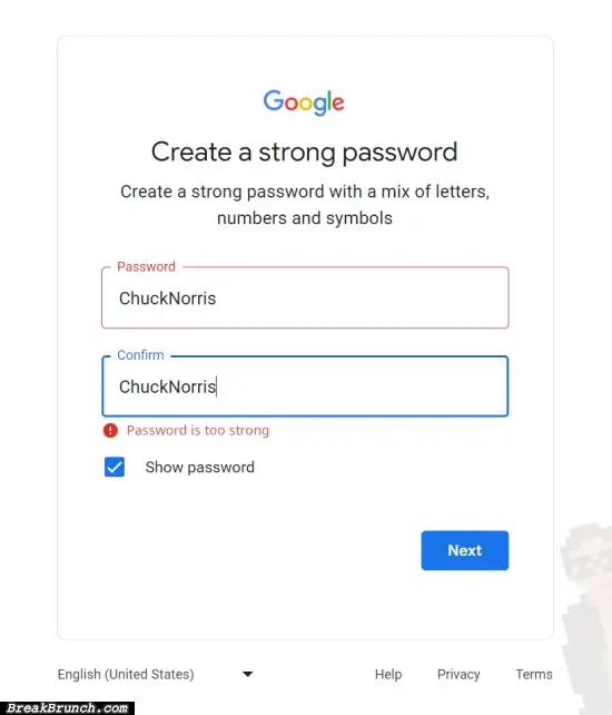 This password is too strong