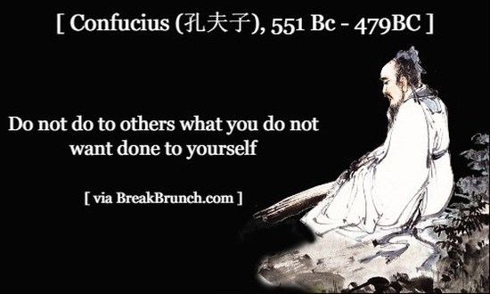 Confucius quote #5