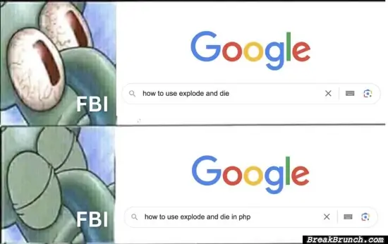 How to prank the FBI who is watching you