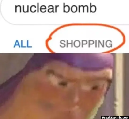 How to buy nuclear bomb