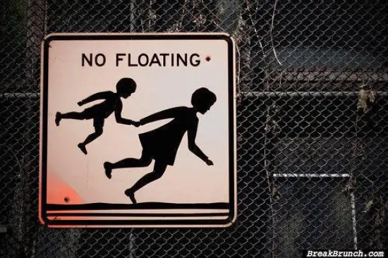 No floating just fly