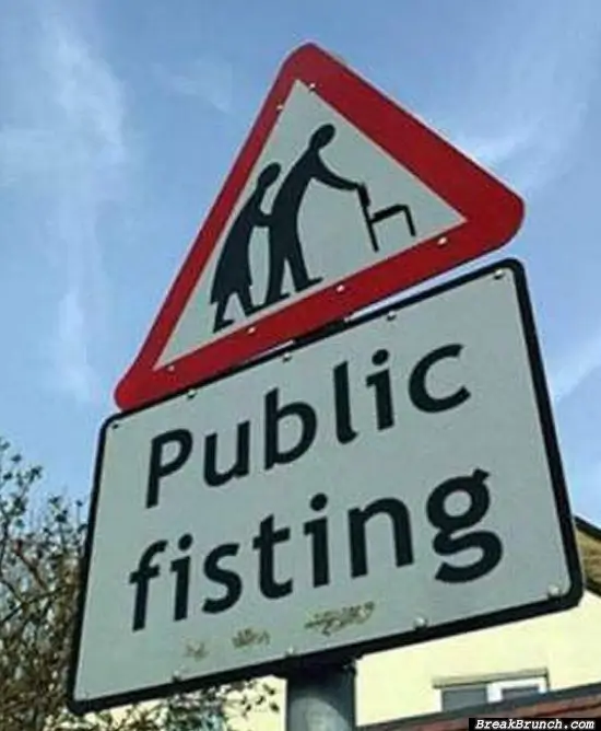 Watch out for public fisting