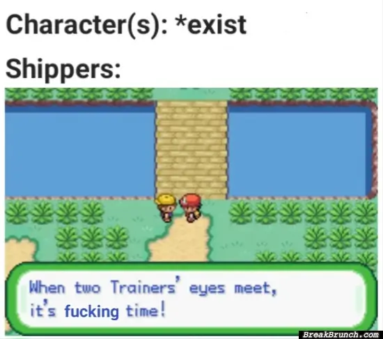 This ruined the pokemon game for me