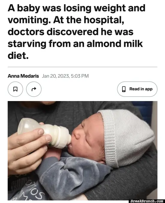 Baby losing weight due to oak milk
