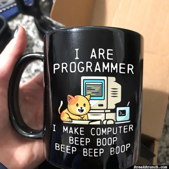 I am a programmer cup