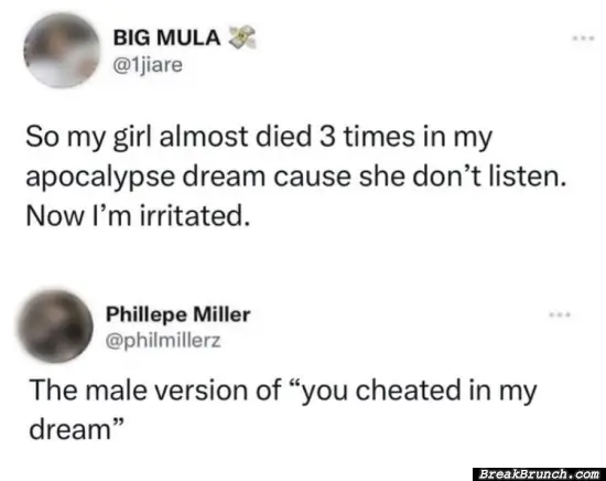 Male version of you cheated in my dream