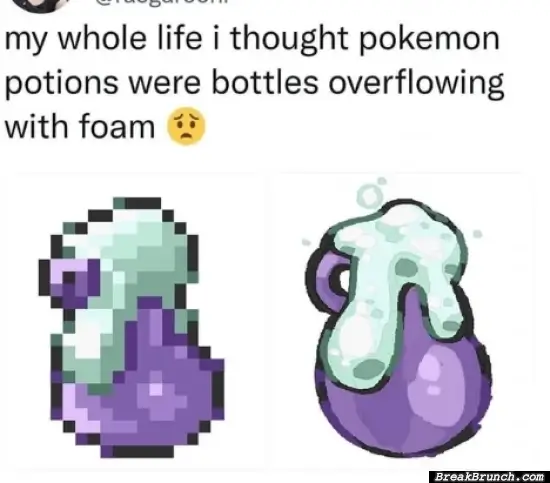 This is what Pokemon potions look like