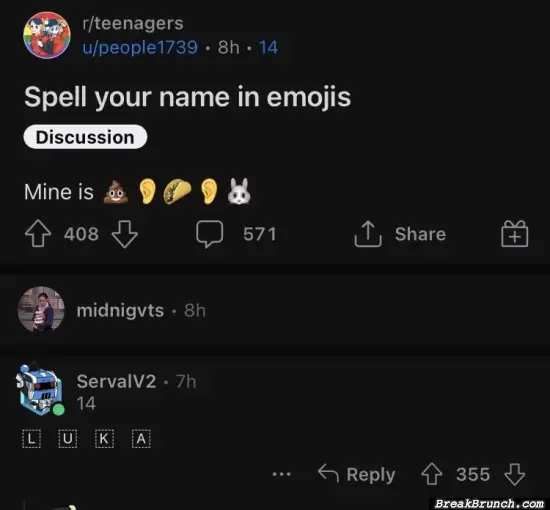 Spell your name in emojis
