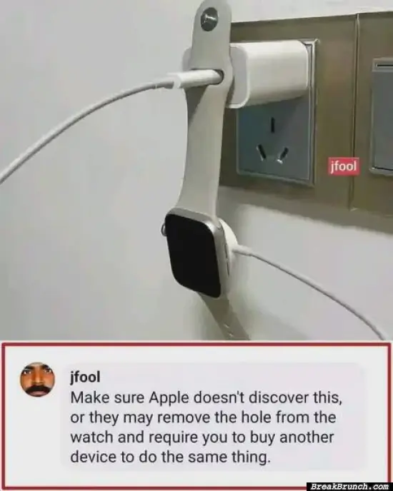 Don’t let Apple know about this
