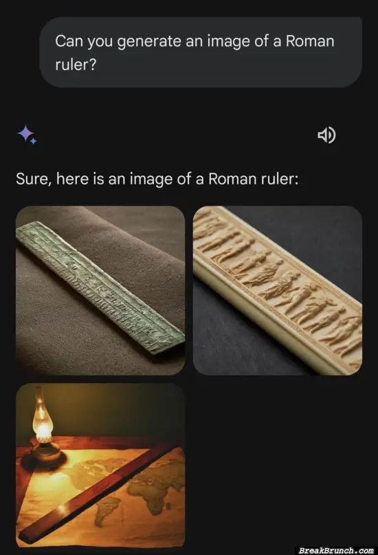 Ask AI to generate Roman ruler