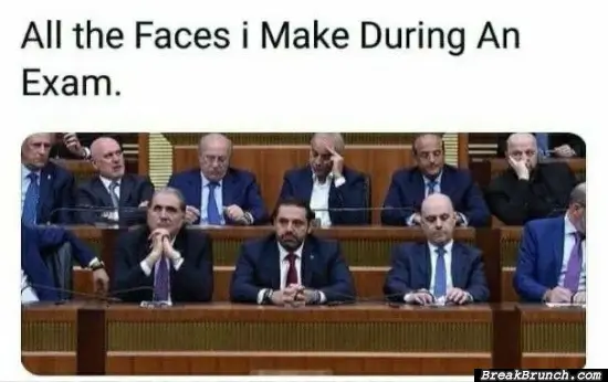 The face you make during exam