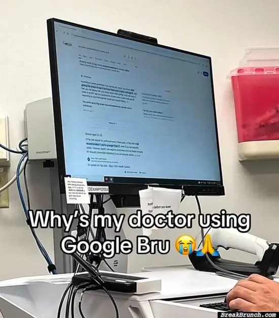 My doctor is googling my symptoms online