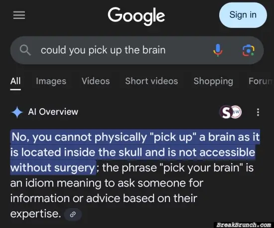 Google AI is getting smart