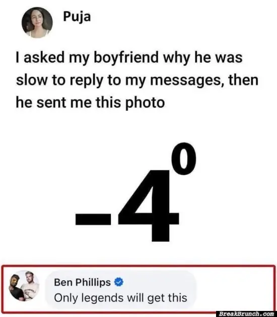 I still don’t understand this