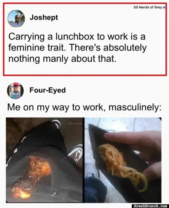 How to carry lunch to work like a men