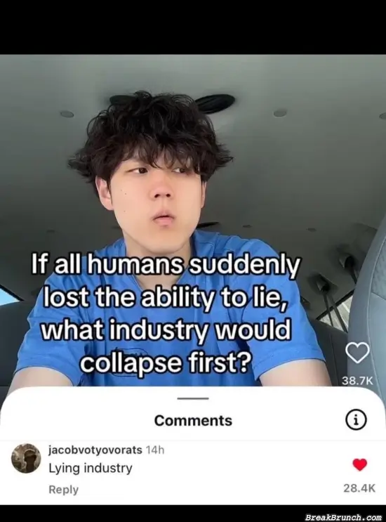 It will be the first industry