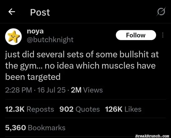 I have no idea what I am doing at gym