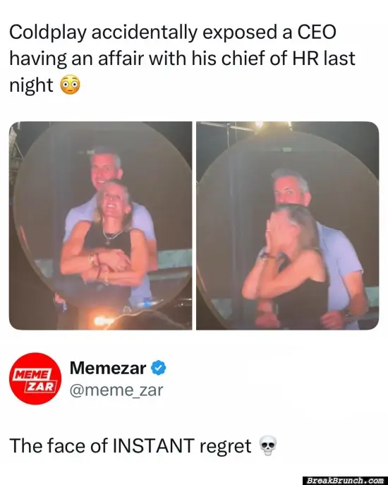 Instant face of regret