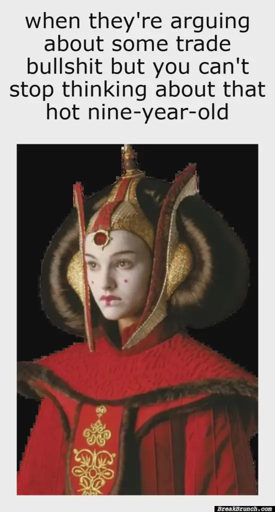 Now I can’t unsee it