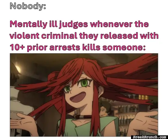 Judges need recertification