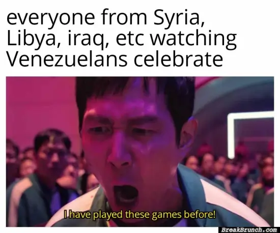 Welcome to the party