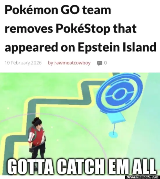 Pokemon Go has a PokeStop on Epstein island