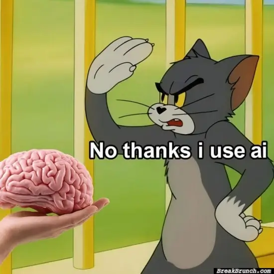 I use AI for everything