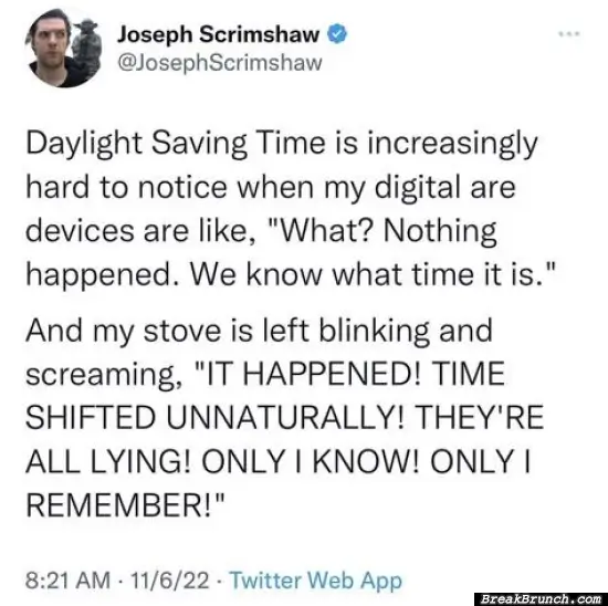 Daylight saving time is hard to notice