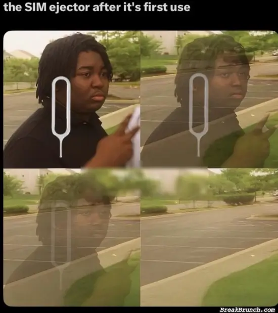 Who still uses sim ejector