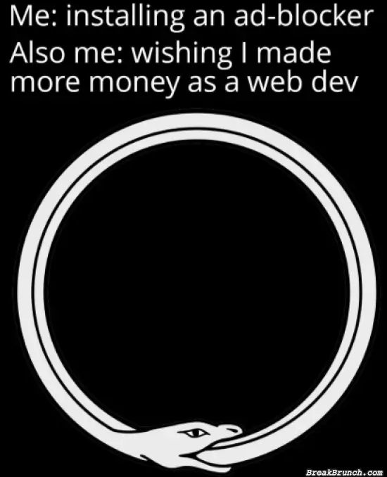 We can never have everything