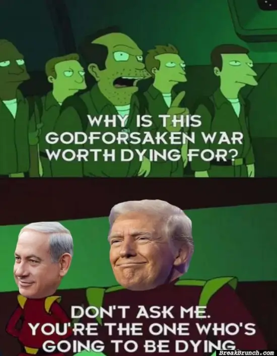 This is sad but true