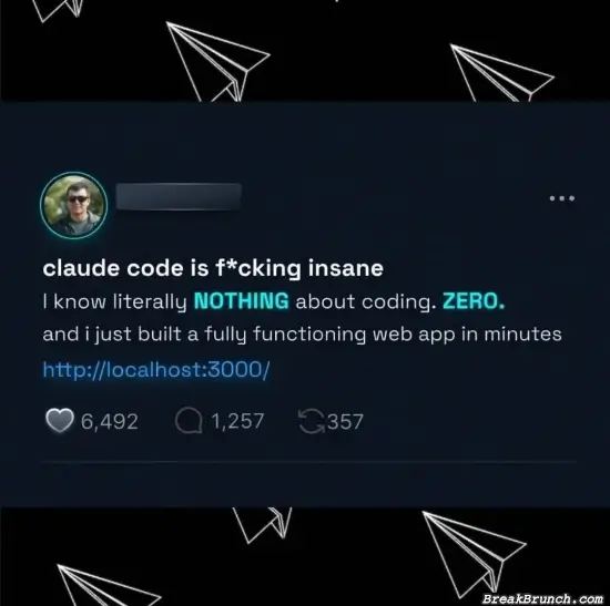 It works on my machine