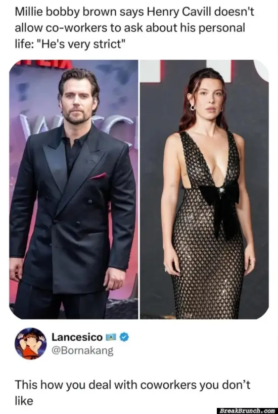 It means he is not cool with you