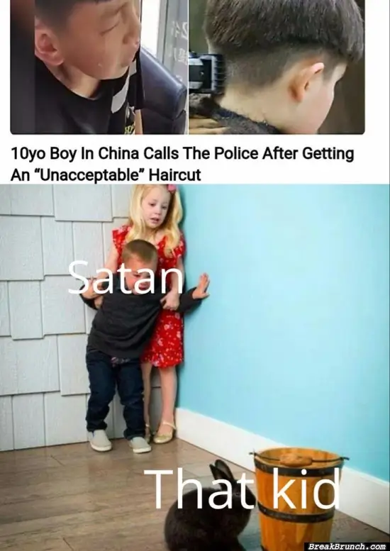 When the haircut is so bad that you have to call police