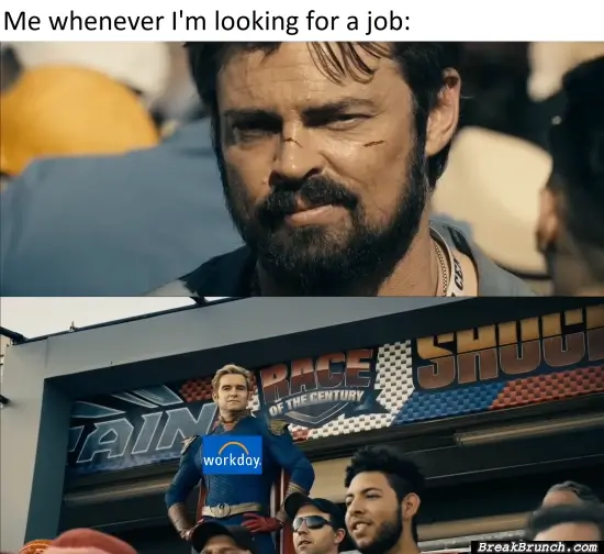 When I am looking for a job